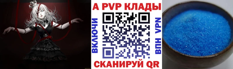 Купить наркотик аптеки Малоархангельск ГАШ  Амфетамин  Меф мяу мяу  КОКАИН 