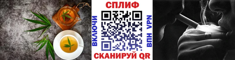 мега рабочий сайт  Малоархангельск  Еда ТГК марихуана 