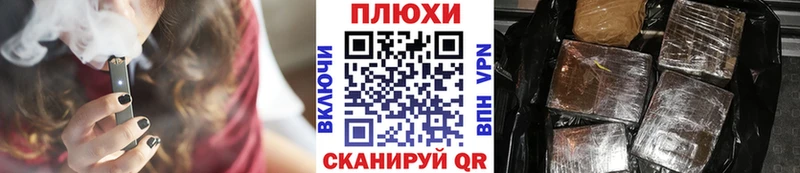 Гашиш ice o lator  MEGA ссылка  Малоархангельск  магазин   