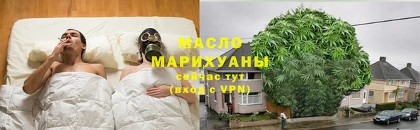 мдма Лихославль