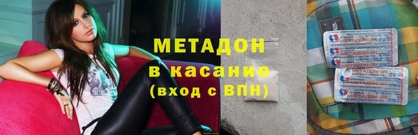 эйфоретик Лиски