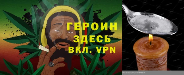 мдма Лихославль