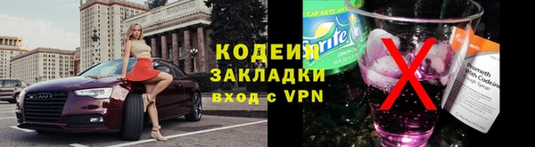 мдма Лихославль