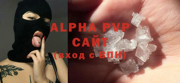 мдма Лихославль