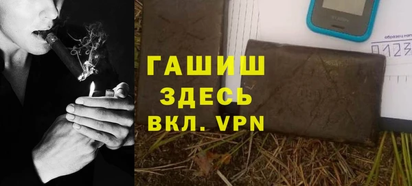 мдма Лихославль