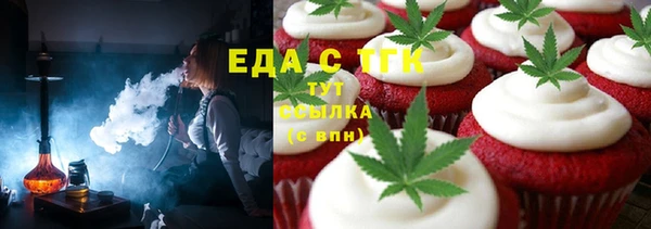 эйфоретик Лиски