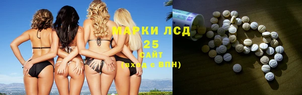 кокаин колумбия Липки