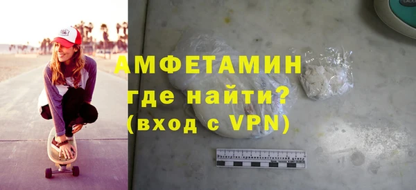 мдма Лихославль