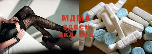 эйфоретик Лиски
