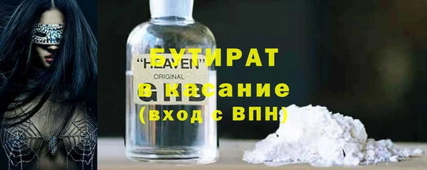 мдма Лихославль