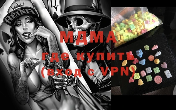 кокаин колумбия Липки