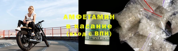 кокаин колумбия Липки