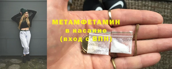 кокаин колумбия Липки
