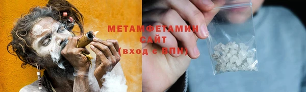эйфоретик Лиски