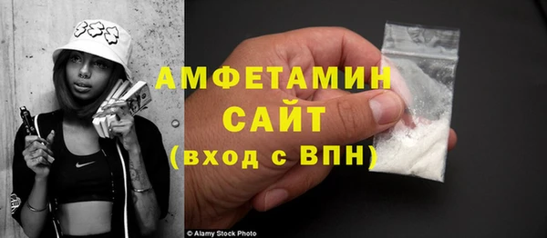 эйфоретик Лиски
