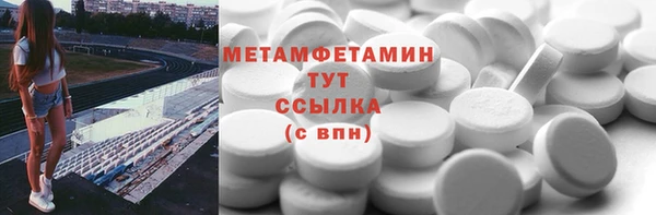 эйфоретик Лиски