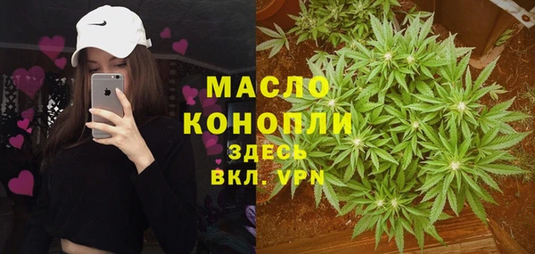 кокаин колумбия Липки