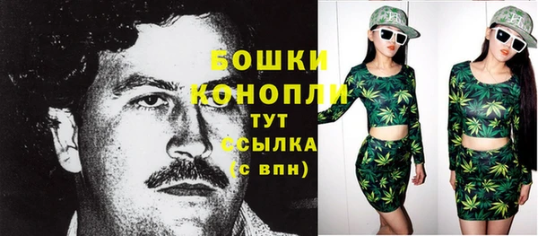 мдма Лихославль
