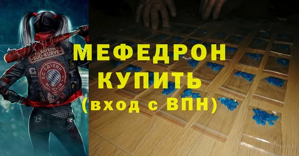 кокаин колумбия Липки