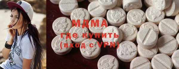 эйфоретик Лиски