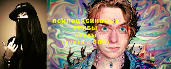 эйфоретик Лиски