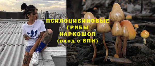 кокаин колумбия Липки