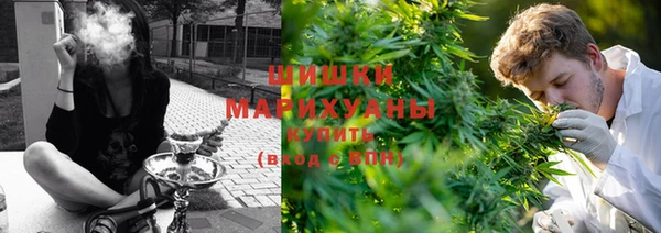 эйфоретик Лиски