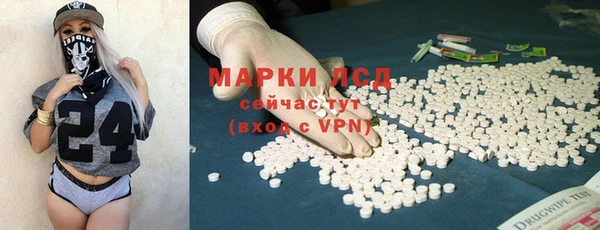 кокаин колумбия Липки