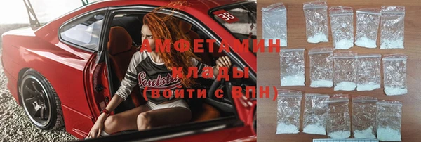 эйфоретик Лиски