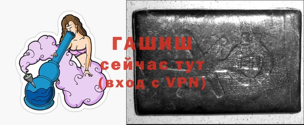 кокаин колумбия Липки