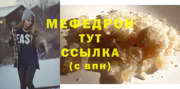 кокаин колумбия Липки