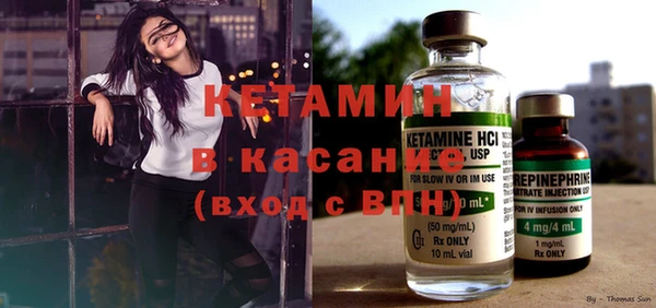 эйфоретик Лиски
