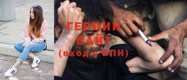 мдма Лихославль