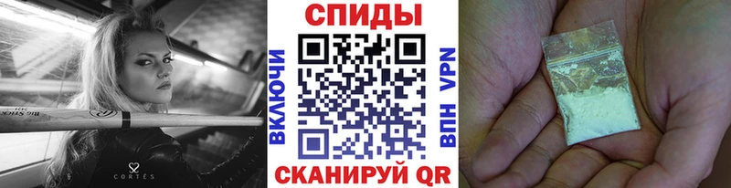 Первитин Декстрометамфетамин 99.9%  Малоархангельск 